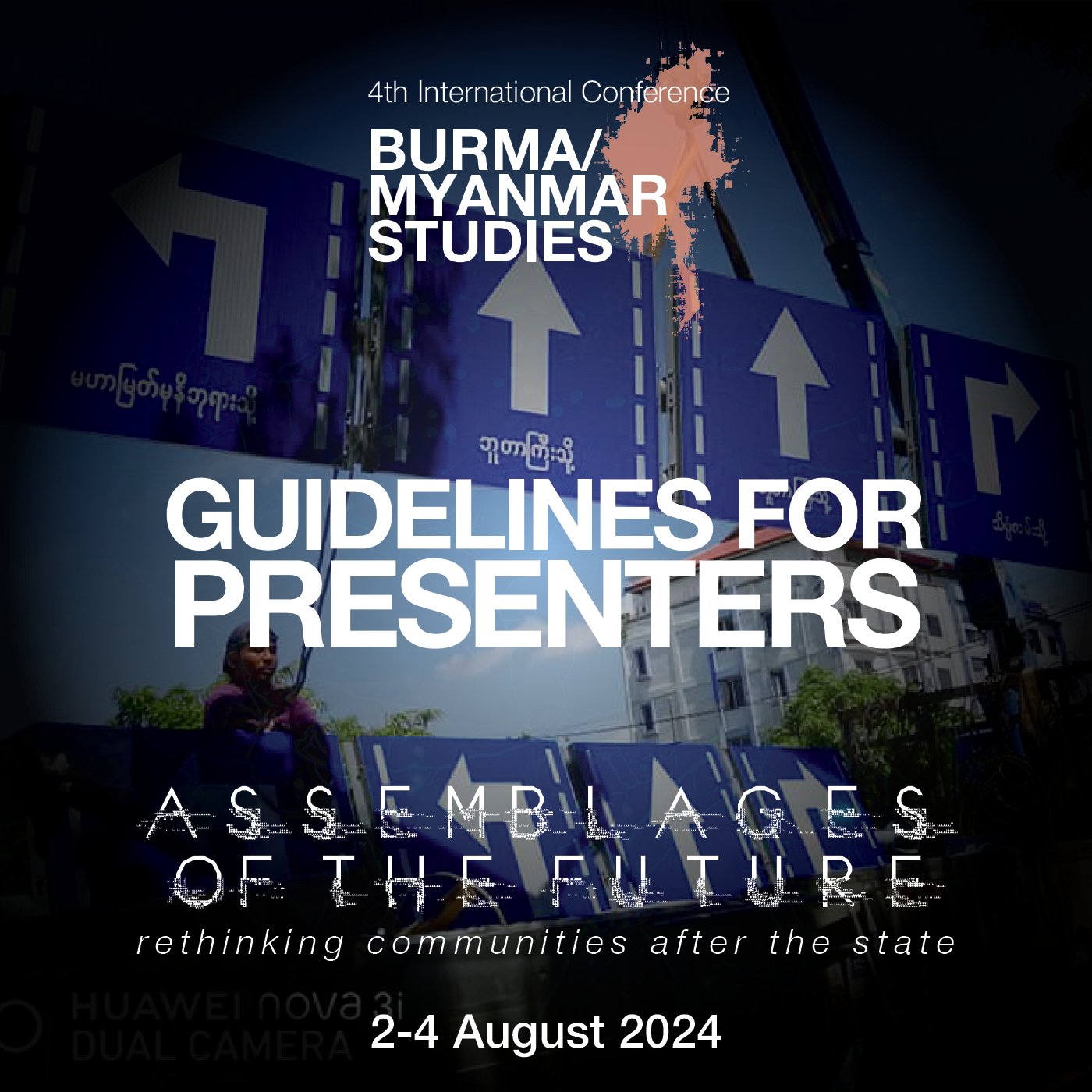 Guidelines for ICBMS4 Presenters