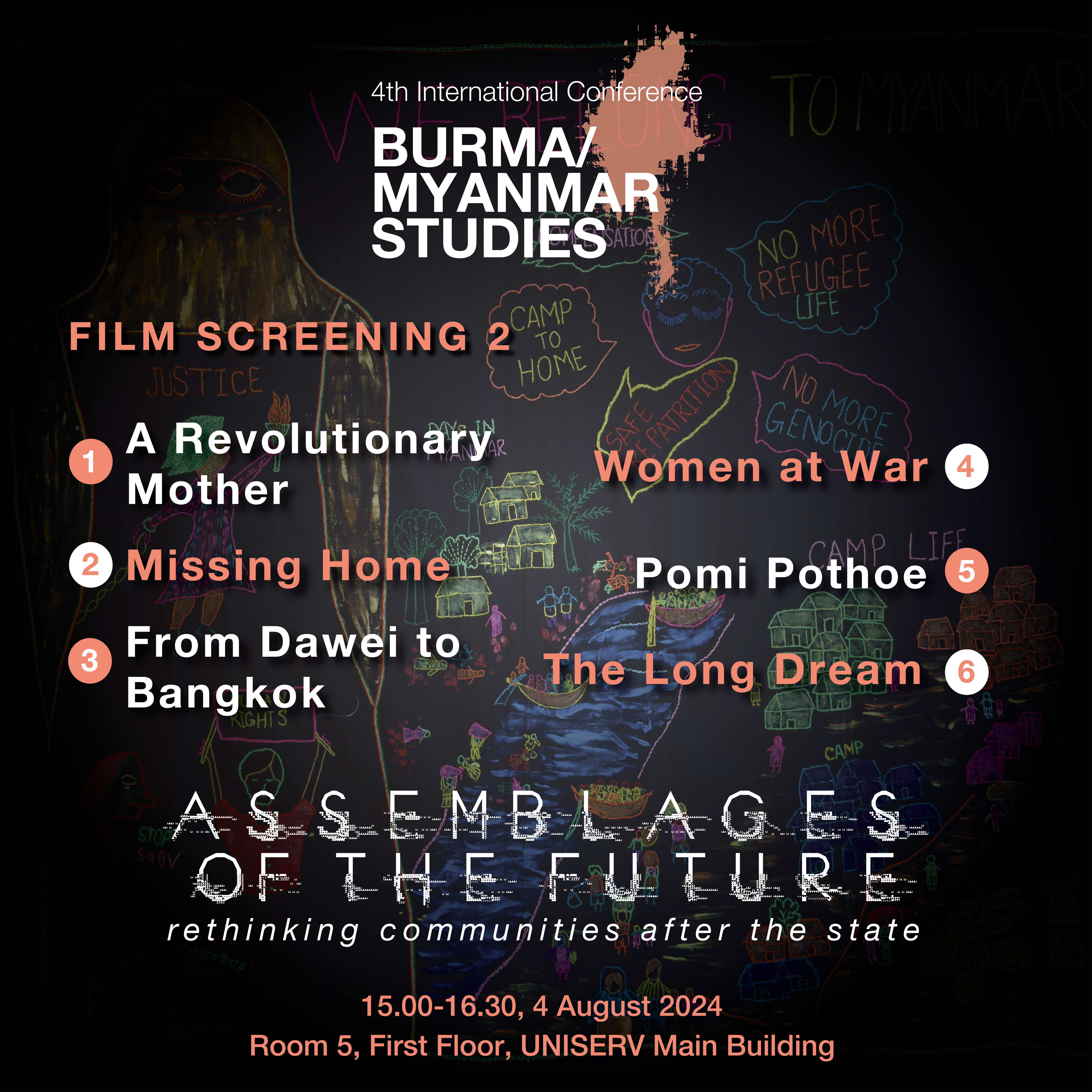 Film Screening 2